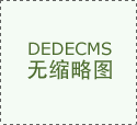2010年以来的4