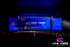 <b>深化高校、金融机构取企业结合攻关</b>